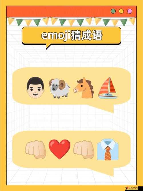 史上最坑爹的游戏7第五关怎么过,新年猜成语图文攻略全解析