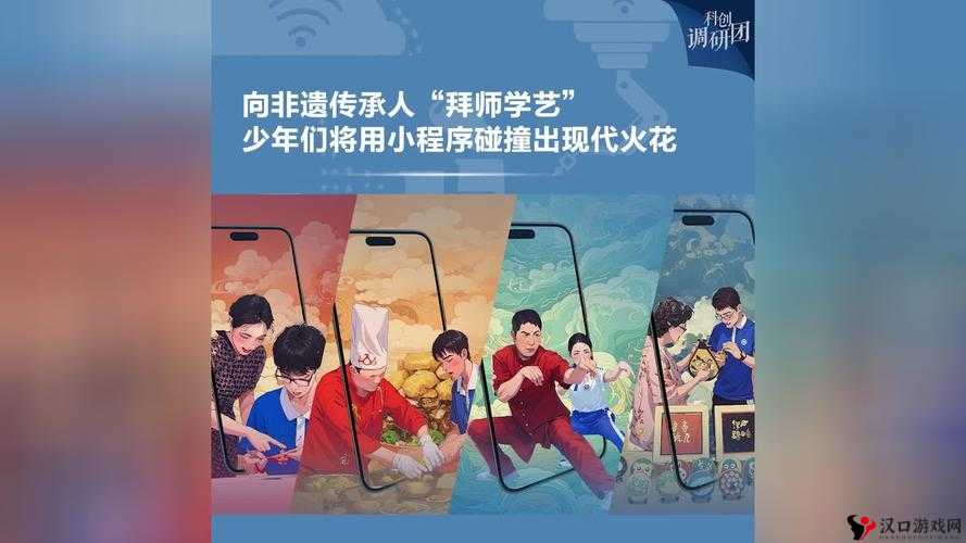 男生女生:当唧唧碰撞出别样的火花