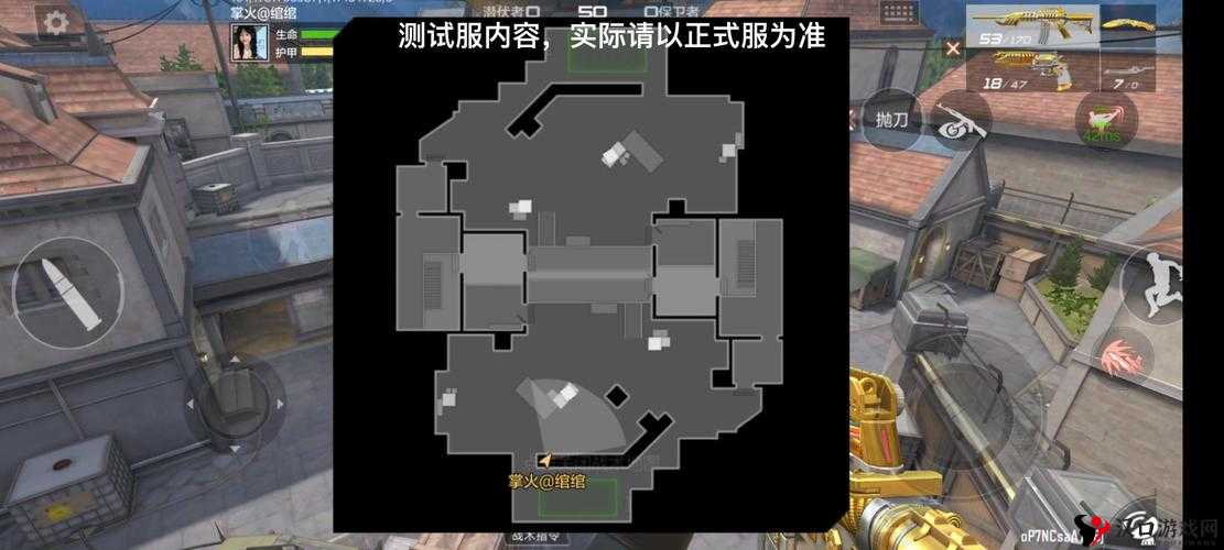 CF手游雷霆山庄上线，雷霆山庄地图解析