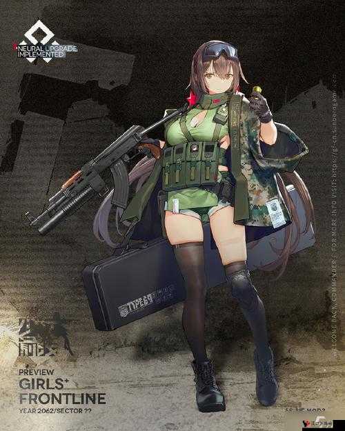 少女前线56-1式公式、建造时间、属性及立绘图鉴