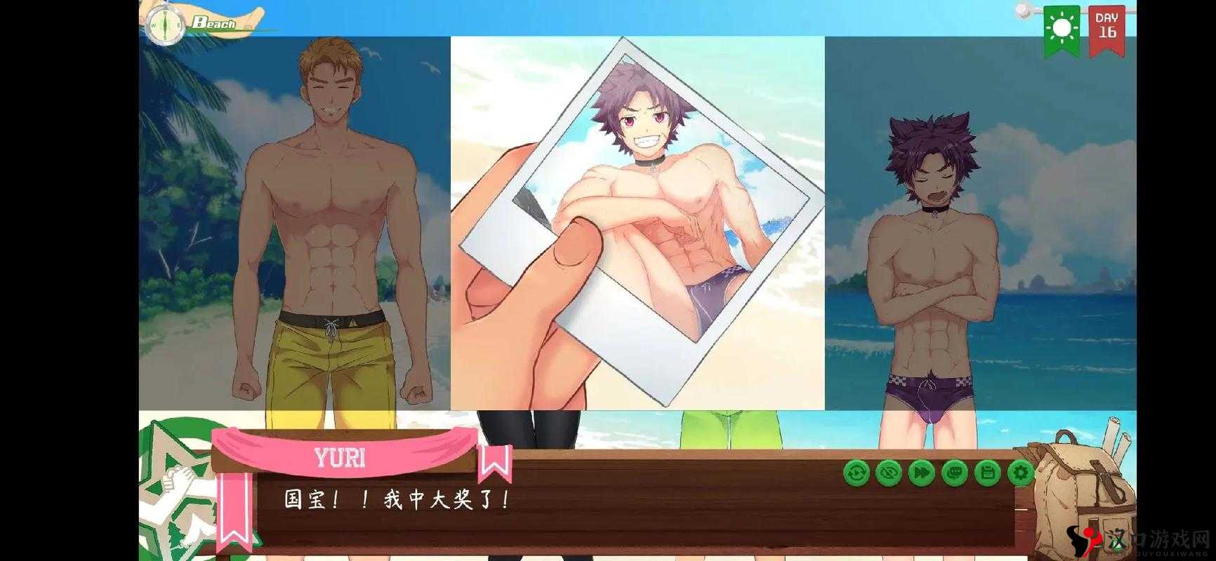 Campbuddy 大基基长度图片:友情与冒险的感人故事