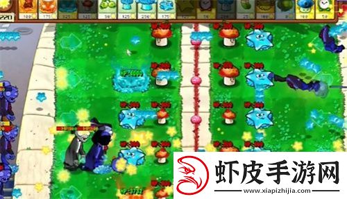 PVZ杂交版益智模式至尊VIP树桩2通关详解