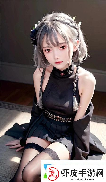 鲍鱼直播