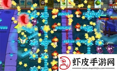 PVZ杂交版益智模式忧郁咖啡豆2过关攻略
