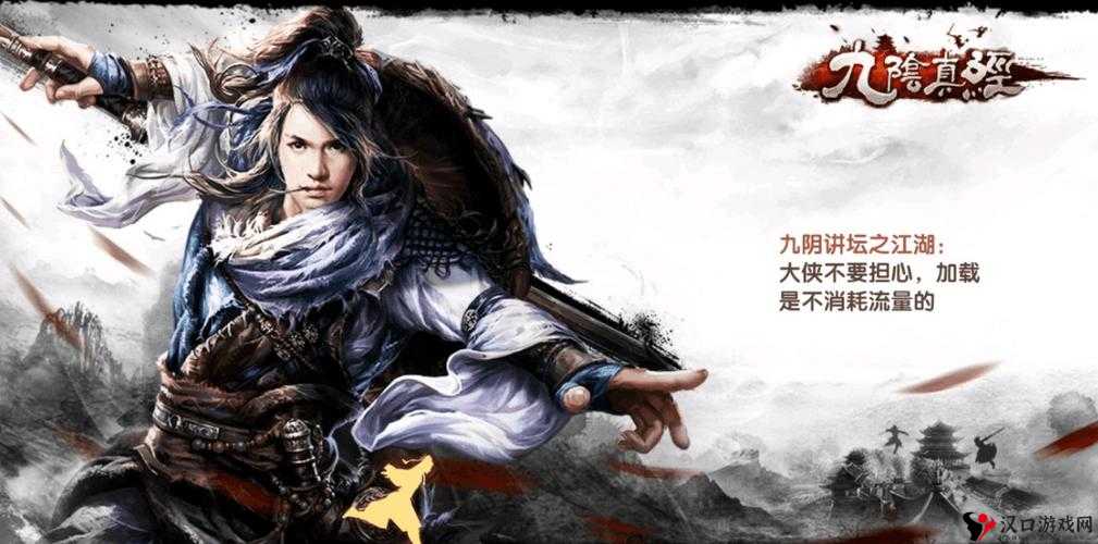 九阴手游大侠实战集锦,高手原来就在你身边