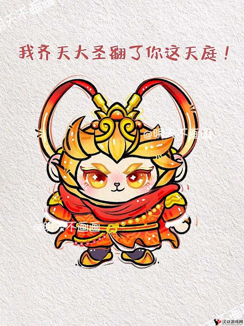 太极熊猫2,齐天大圣与幽灵船长,谁才是你的战场霸主?
