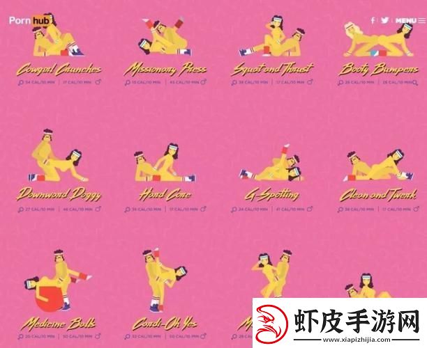 成人做试看30分钟