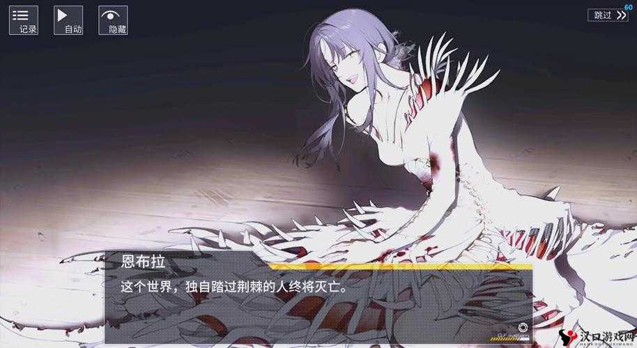 少女前线0-4关浮游炮打法技巧全揭秘