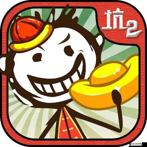 史上最坑爹的游戏2第19关攻略详解