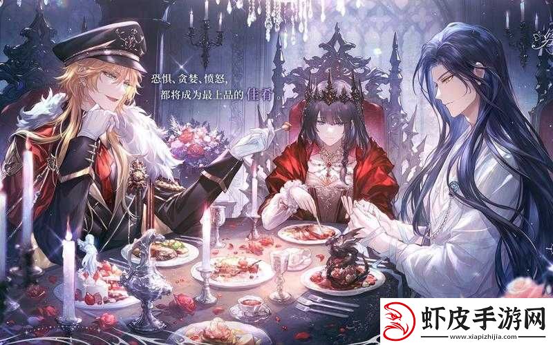 时空中的绘旅人季旅专列第3期