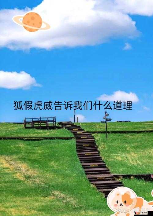 kyadenklossDH 所蕴含的独特魅力与故事探讨