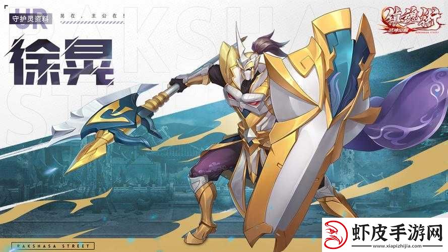 武神赵子龙手游深度英雄点评