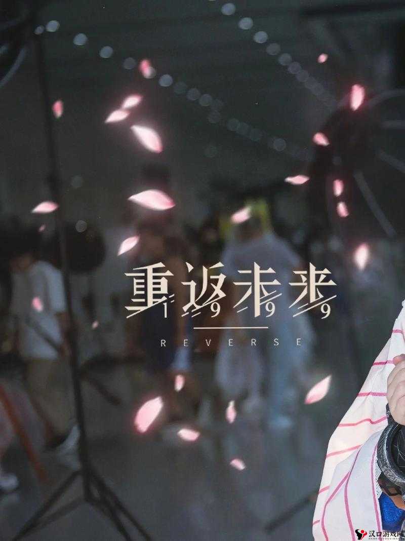 せっかく と わざわざ:微妙な違いとは或せっかく と わざわざ:意味の違いと使い分け