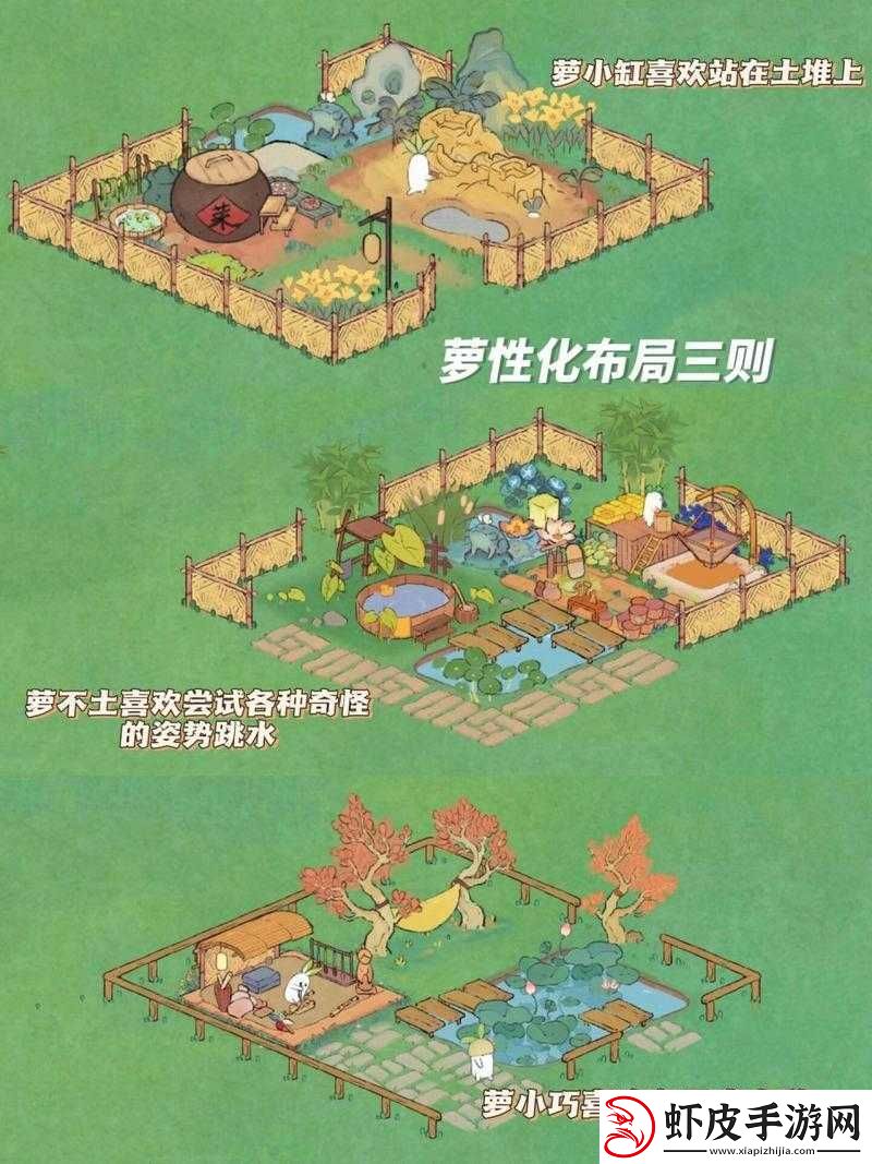萝萝山甜豆腐脑背后的秘密