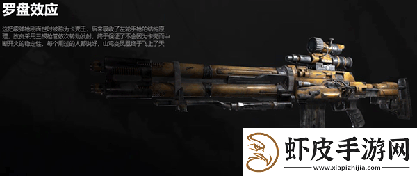 Ashfall手游最新正版代号56app下载Ashfall手游最新正版代号56安卓下载