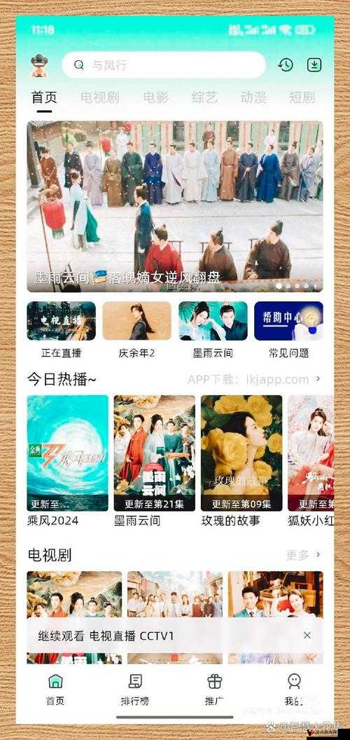 最近中文字幕完整在线看一:畅享高清影视盛宴