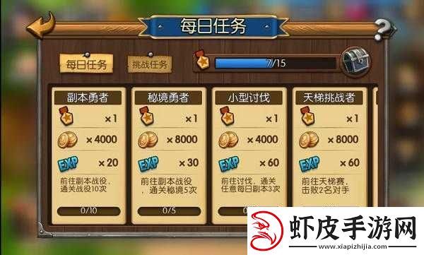 小李飞刀手游深度解析