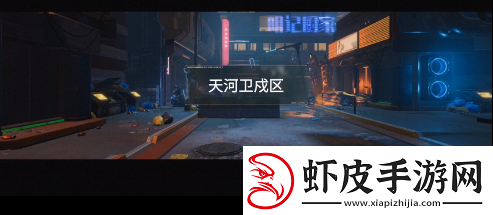 Ashfall手游最新正版代号56app下载Ashfall手游最新正版代号56安卓下载