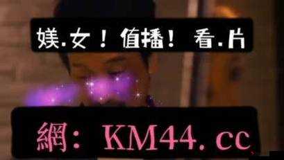 传媒在线 MD0004MD0076 相关内容深度解析