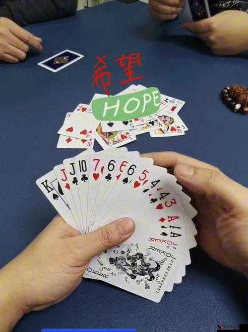 斗地主算牌技巧之关键两点分析