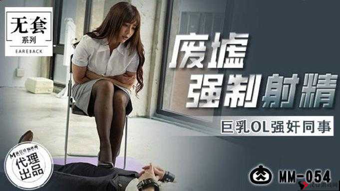 51 国偷自产一区二区三区的独特现象与探讨