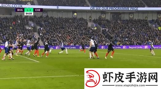 足球锁盘风潮