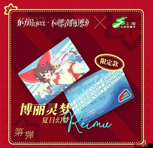 天魔幻想,新手玩家的奇幻之旅指南