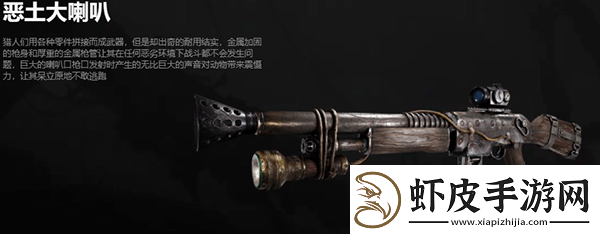 Ashfall手游最新正版代号56app下载Ashfall手游最新正版代号56安卓下载