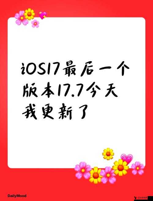 9幺 109 版本更新内容包含多项重要改进与新增功能