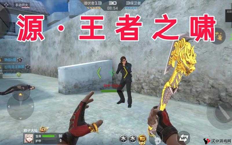CF手游潜龙之啸怎么用？潜龙之啸使用技巧分享