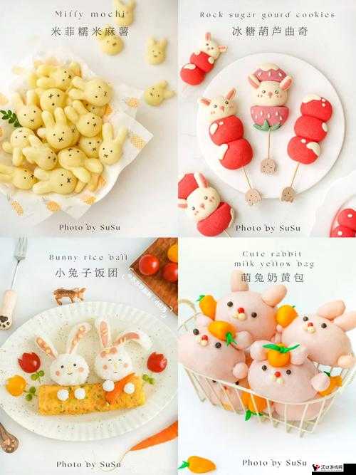 如何巧妙安排老公晚上享用小兔兔美食的方法探讨