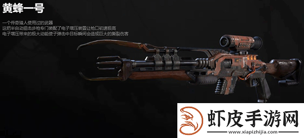 Ashfall手游最新正版代号56app下载Ashfall手游最新正版代号56安卓下载