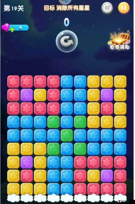消灭星星高分攻略,最新最全最实用小技巧