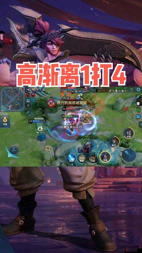 王者荣耀高渐离说的话是什么,高渐离台词解析