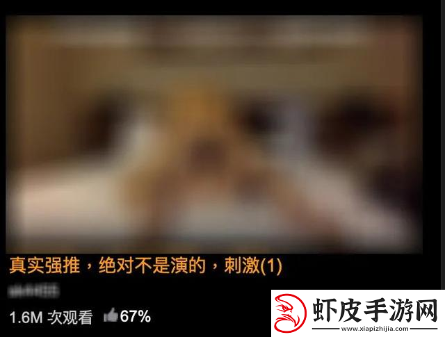 日本黄色视频在线观看
