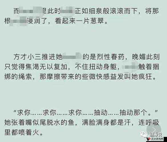 黄品汇污在线观看:探寻其背后的不良内容与影响