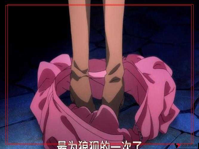 之间的私密行为：*逼的背后