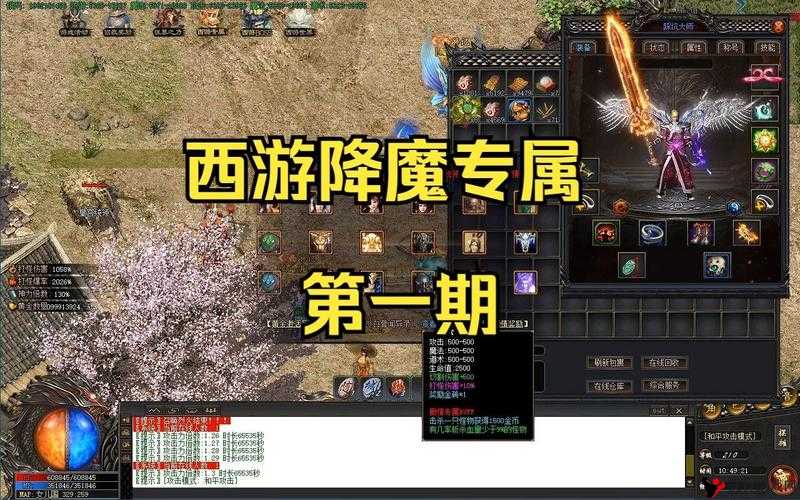 西游降魔礼包怎么领取,礼包领取兑换地址大全在资源管理中的重要性及高效利用策略