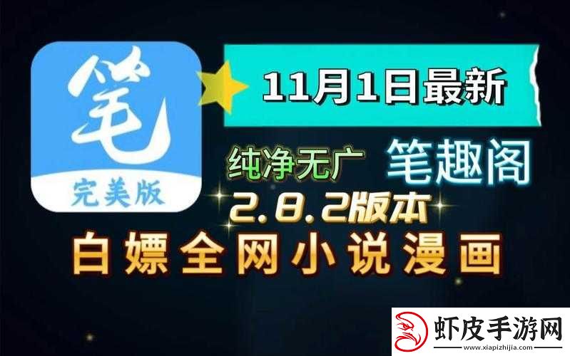 深度开发电梯