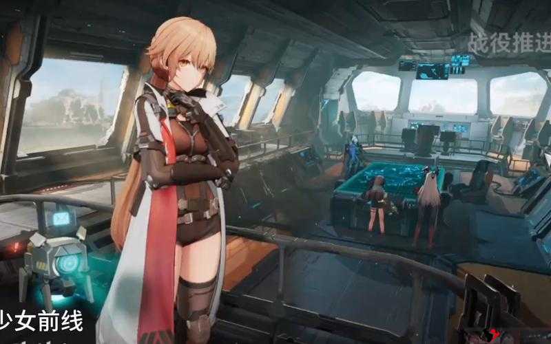 少女前线4-4全攻略,解锁胜利的关键