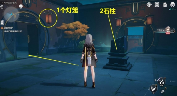 崩坏星穹铁道狐斋志异·游园惊梦任务攻略6 崩坏星穹铁道狐斋志异·游园惊梦任务攻略6