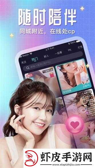 免费无人区码卡二卡