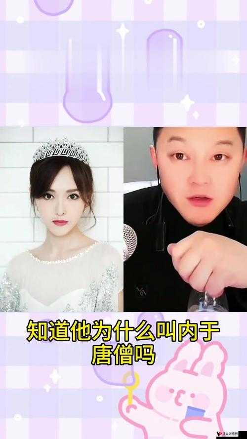 黑料不打烊在线进入:揭秘娱乐圈的那些事