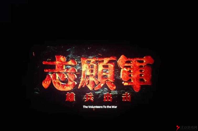 ZZTT155.CCM 万里长征:重走红色革命路,汲取奋进力量