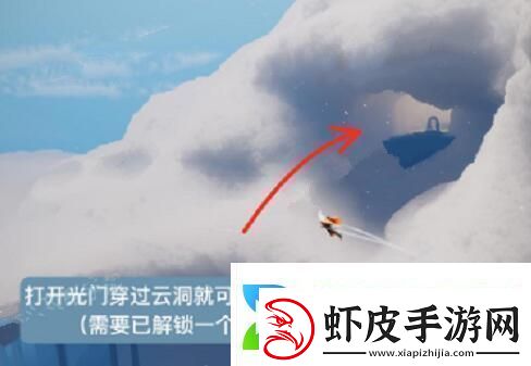 光遇25复刻先祖兑换物品是什么详细解析25复刻先祖兑换时间和奖励内容