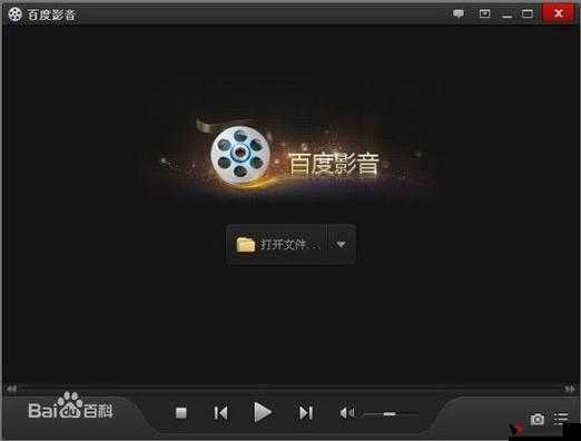 macbook 免费视频播放器,macbook 视频播放新选择