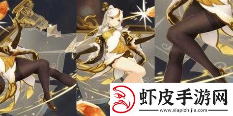 凝光可深插模拟器游戏