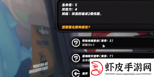 绝区零庞然大布成就怎么达成