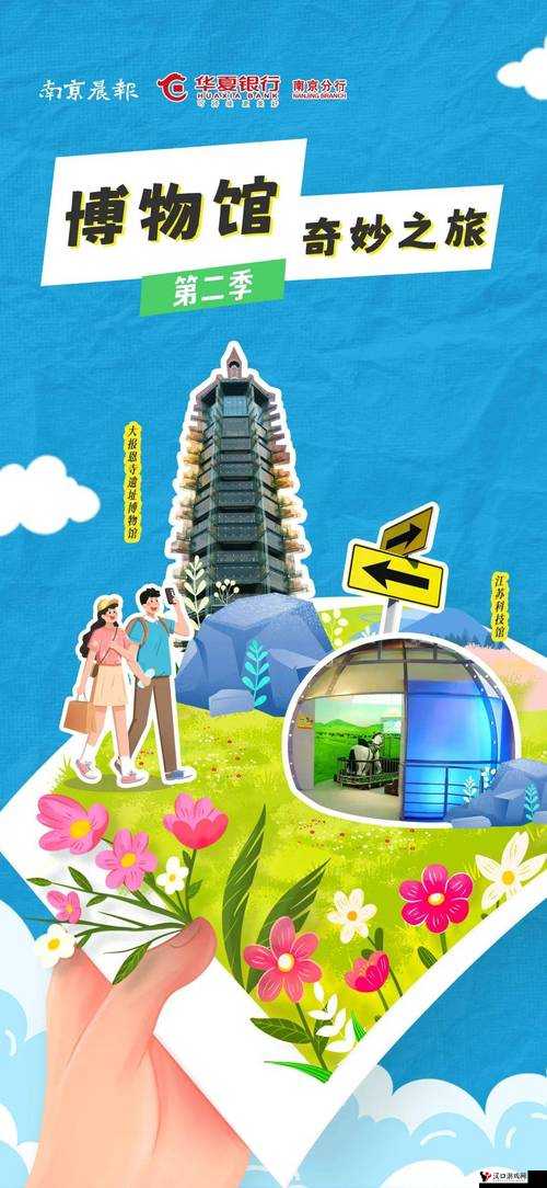 BBBBXXXX:带你领略前所未有的奇妙之旅和精彩发现