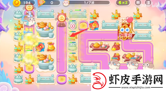 保卫萝卜4周赛6月27日攻略